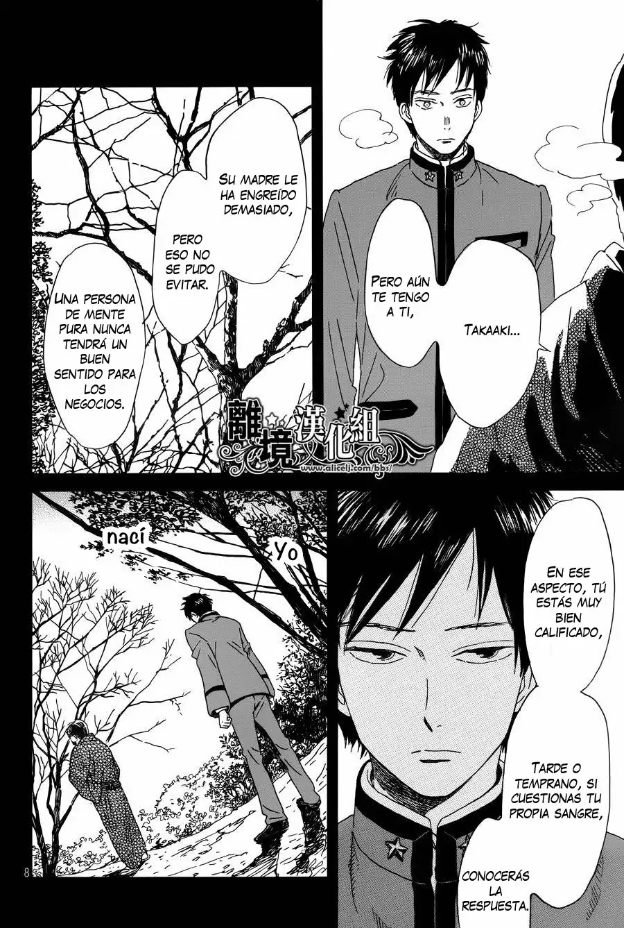 Página 8 del Manga