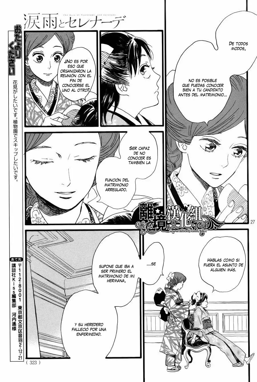 Página 27 del Manga