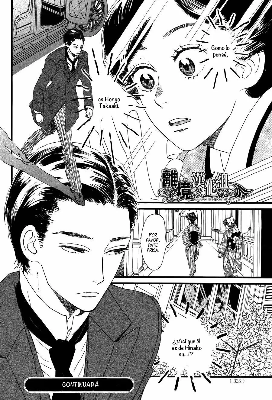 Página 32 del Manga