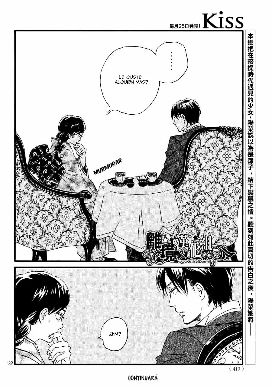 Página 33 del Manga