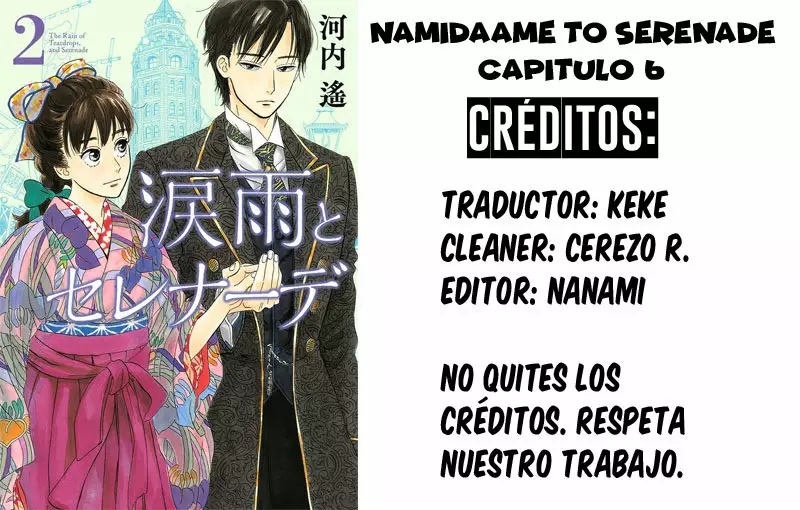 Página 1 del Manga