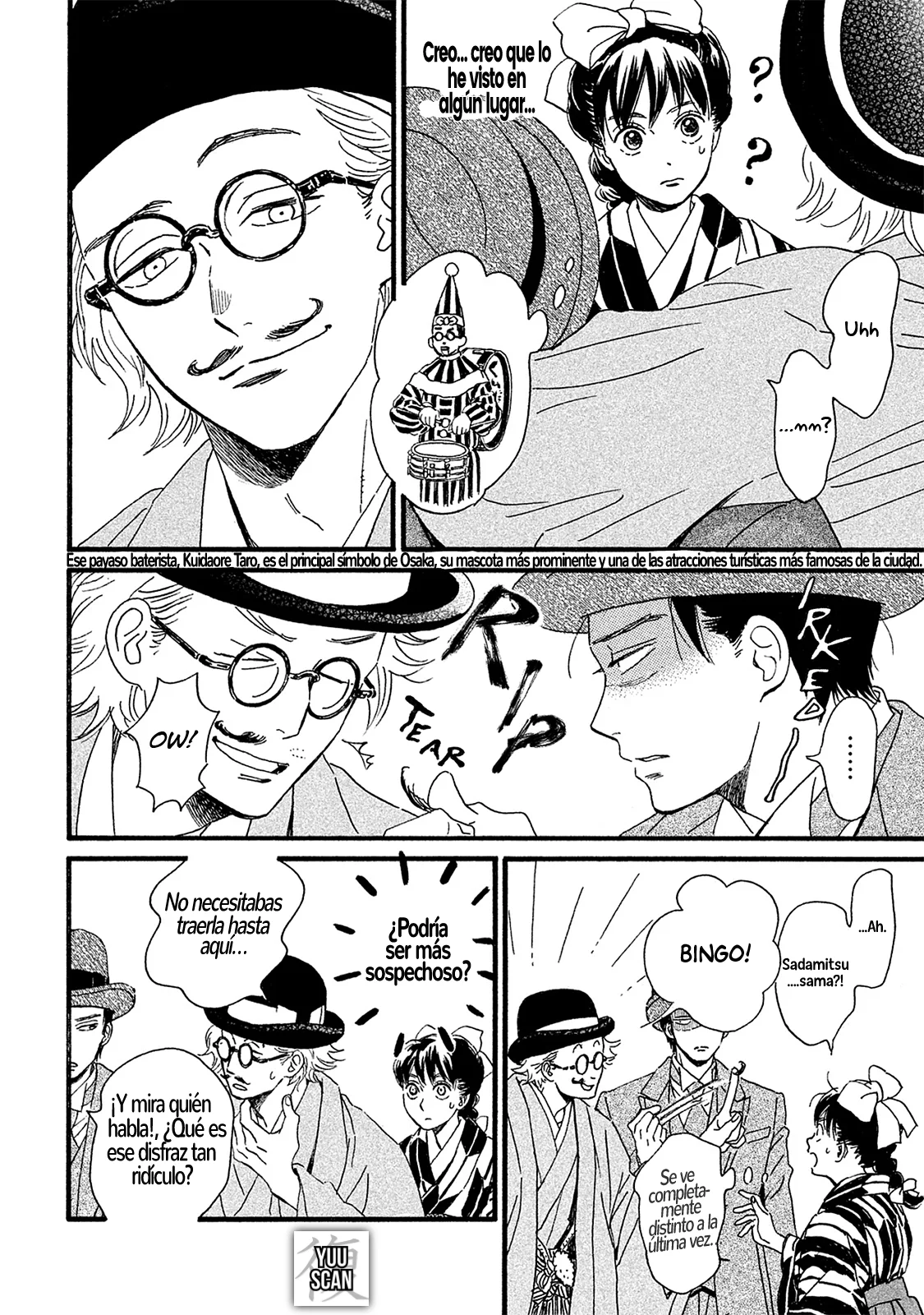 Página 14 del Manga