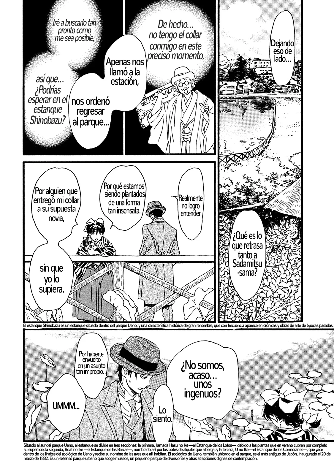 Página 20 del Manga