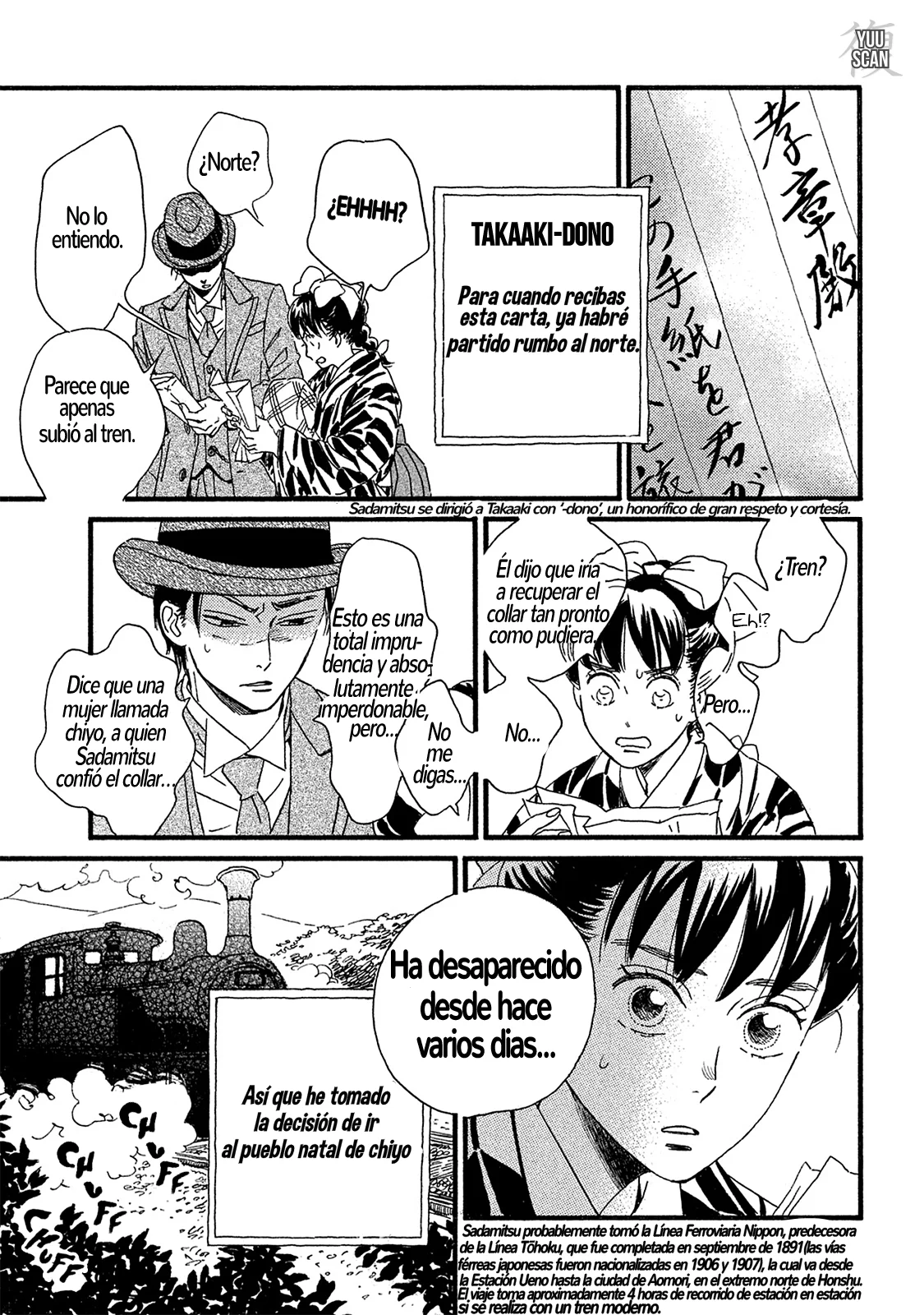 Página 23 del Manga