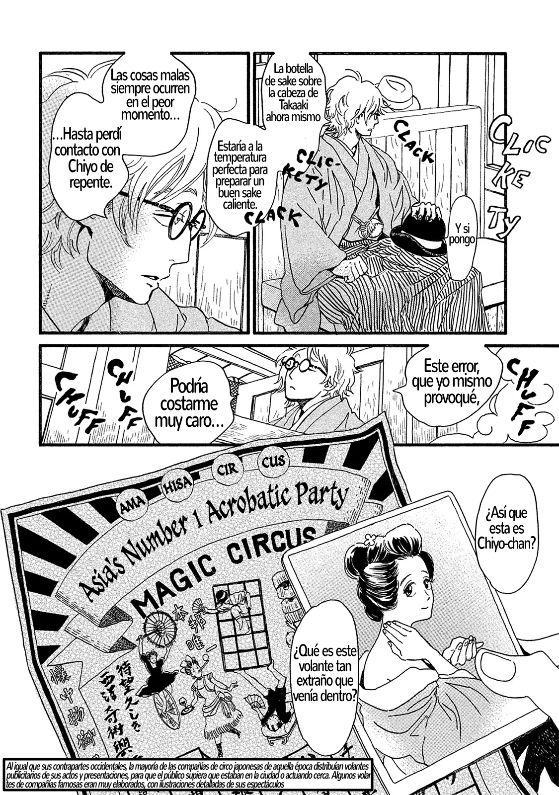 Página 24 del Manga