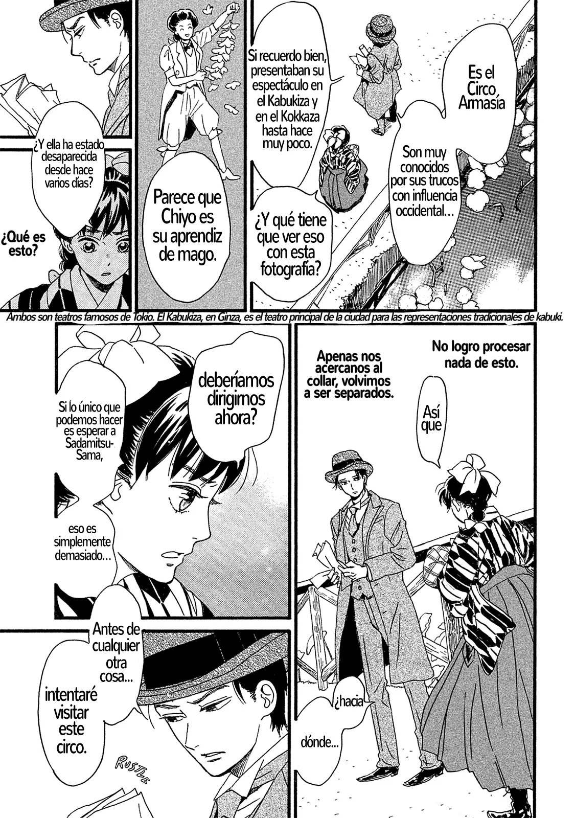 Página 25 del Manga