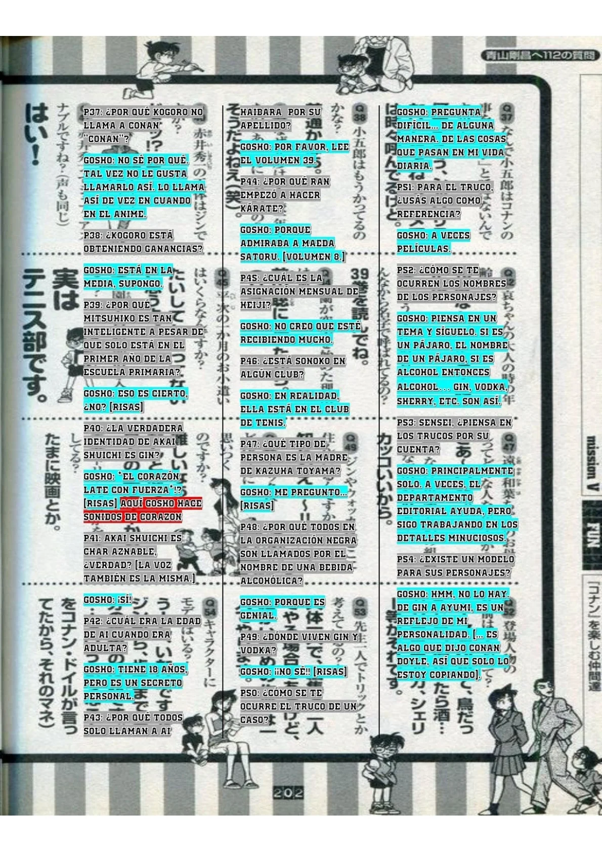 Página 14 del Manga