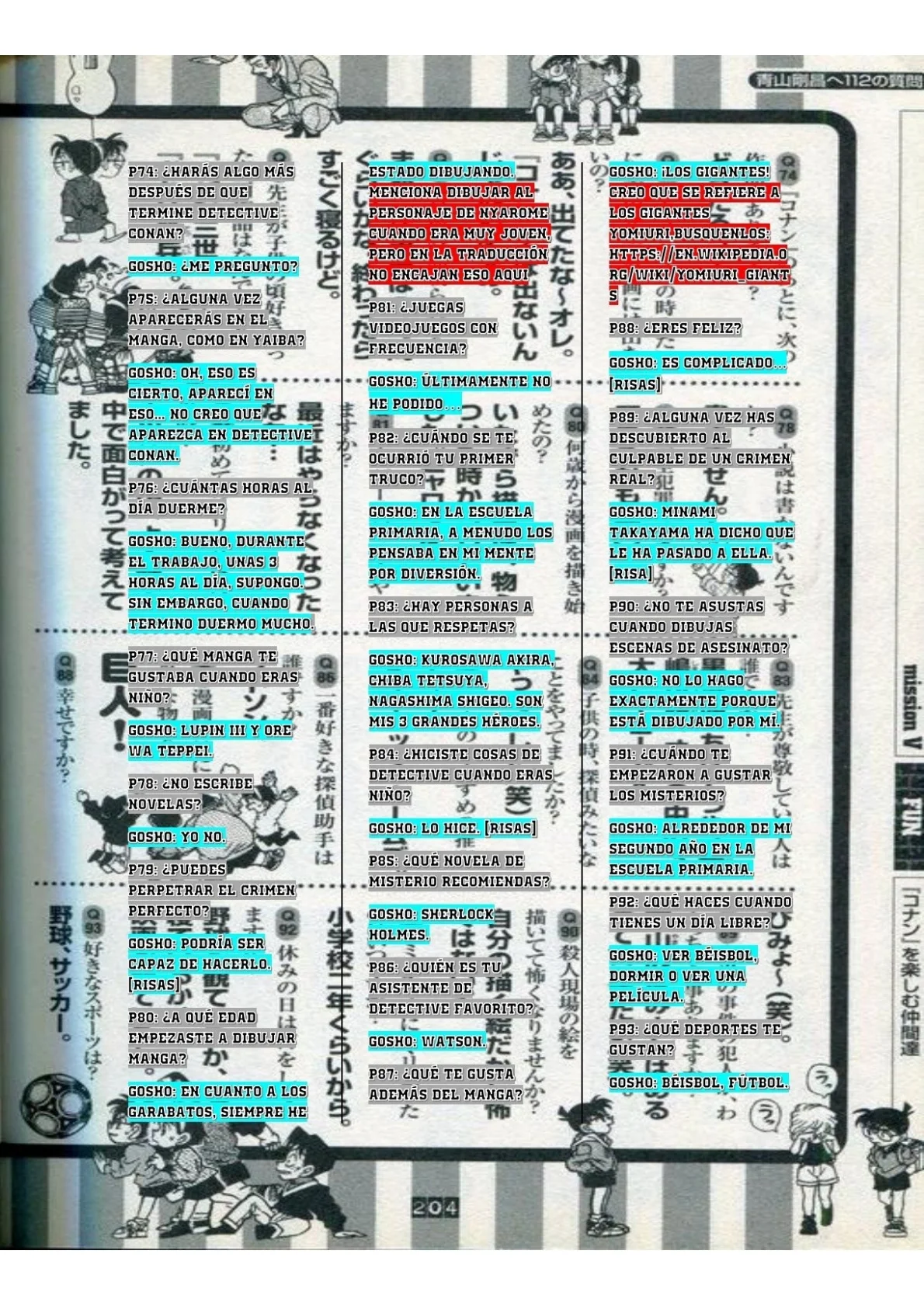 Página 16 del Manga