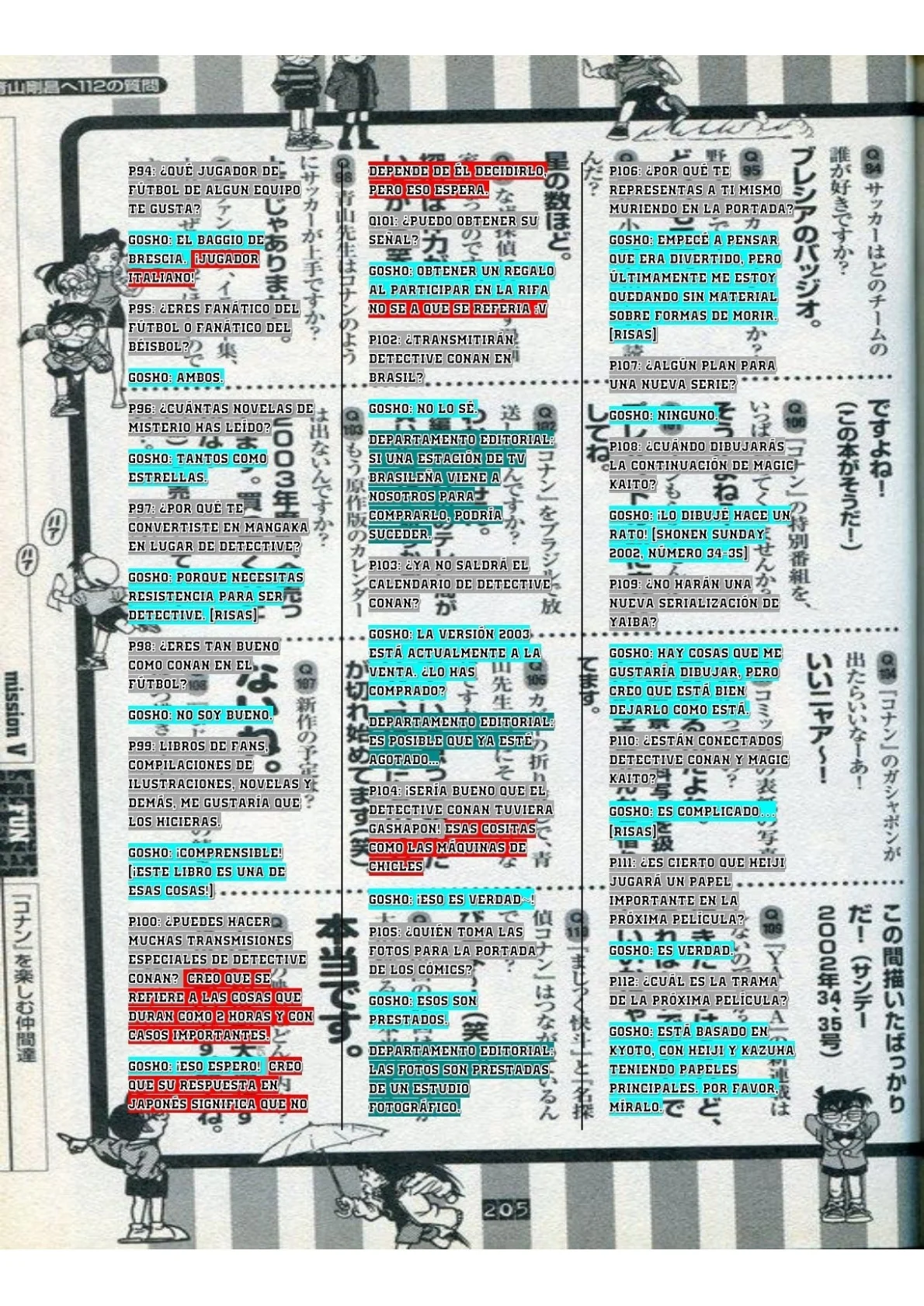 Página 17 del Manga