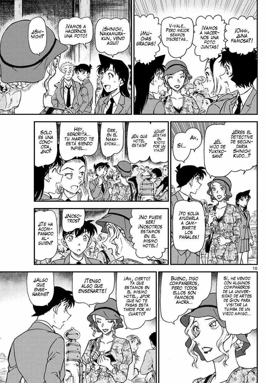 Página 11 del Manga