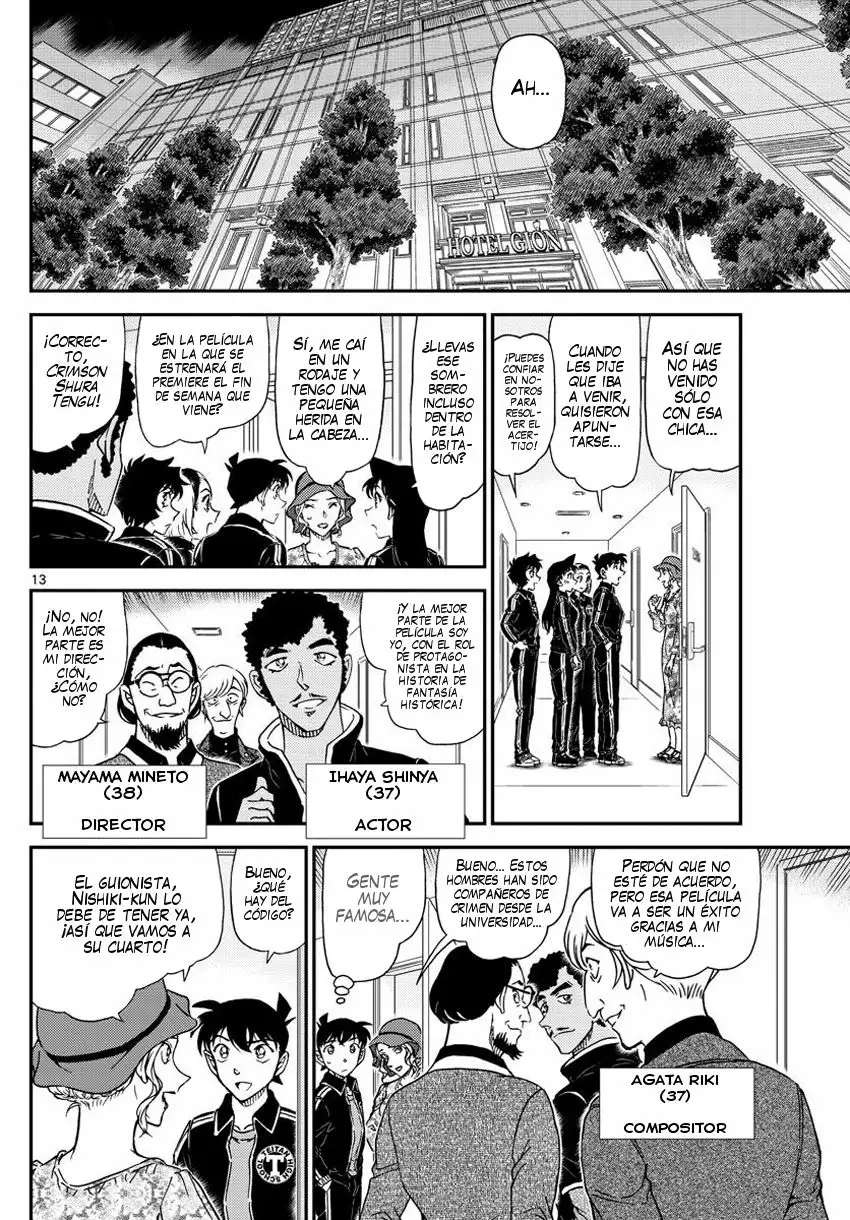 Página 14 del Manga