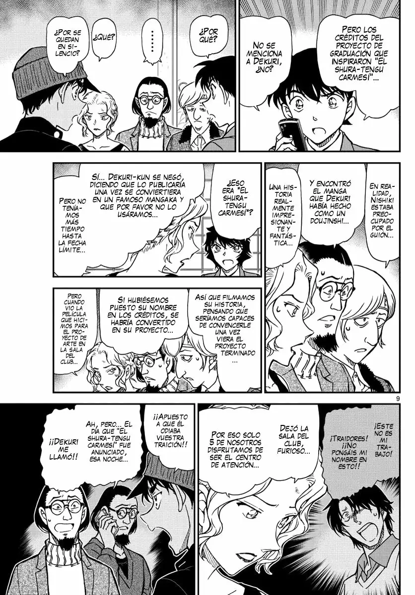 Página 10 del Manga