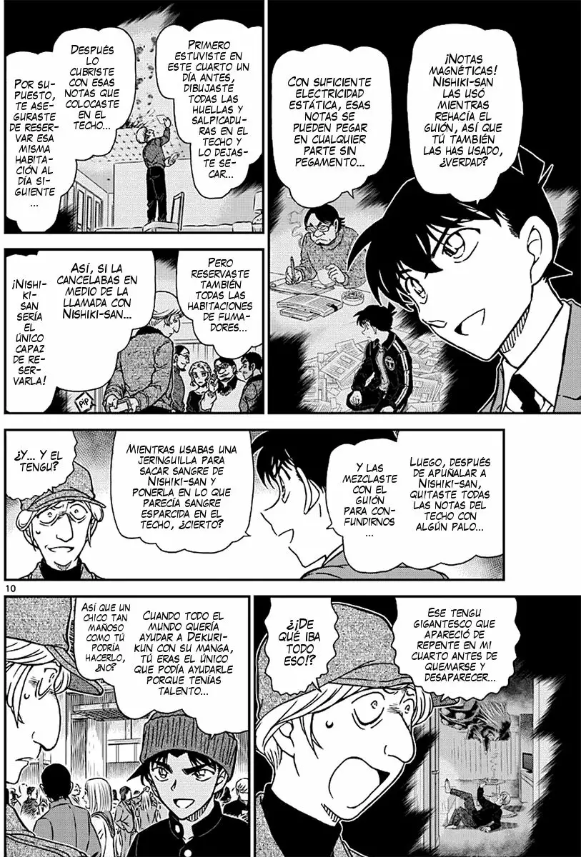 Página 11 del Manga
