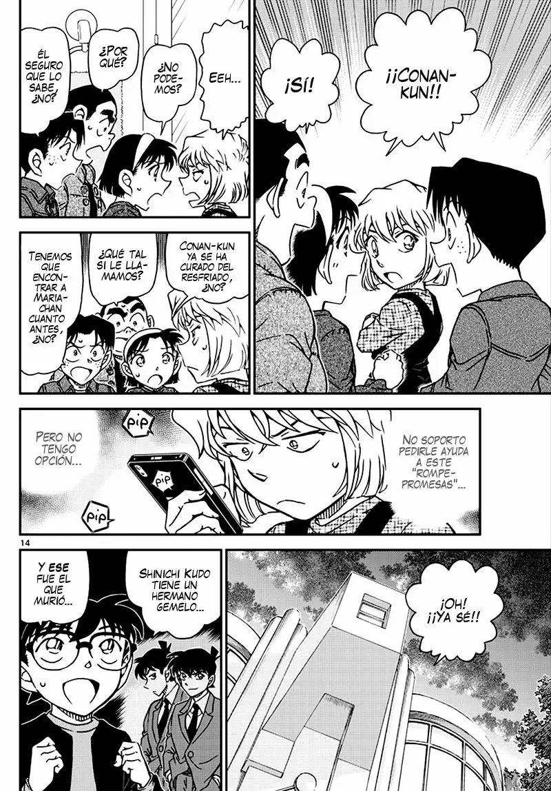 Página 15 del Manga