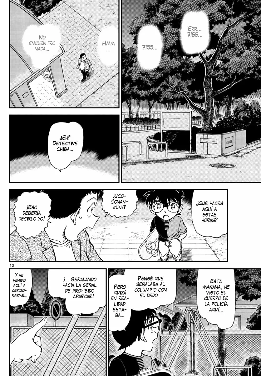 Página 13 del Manga