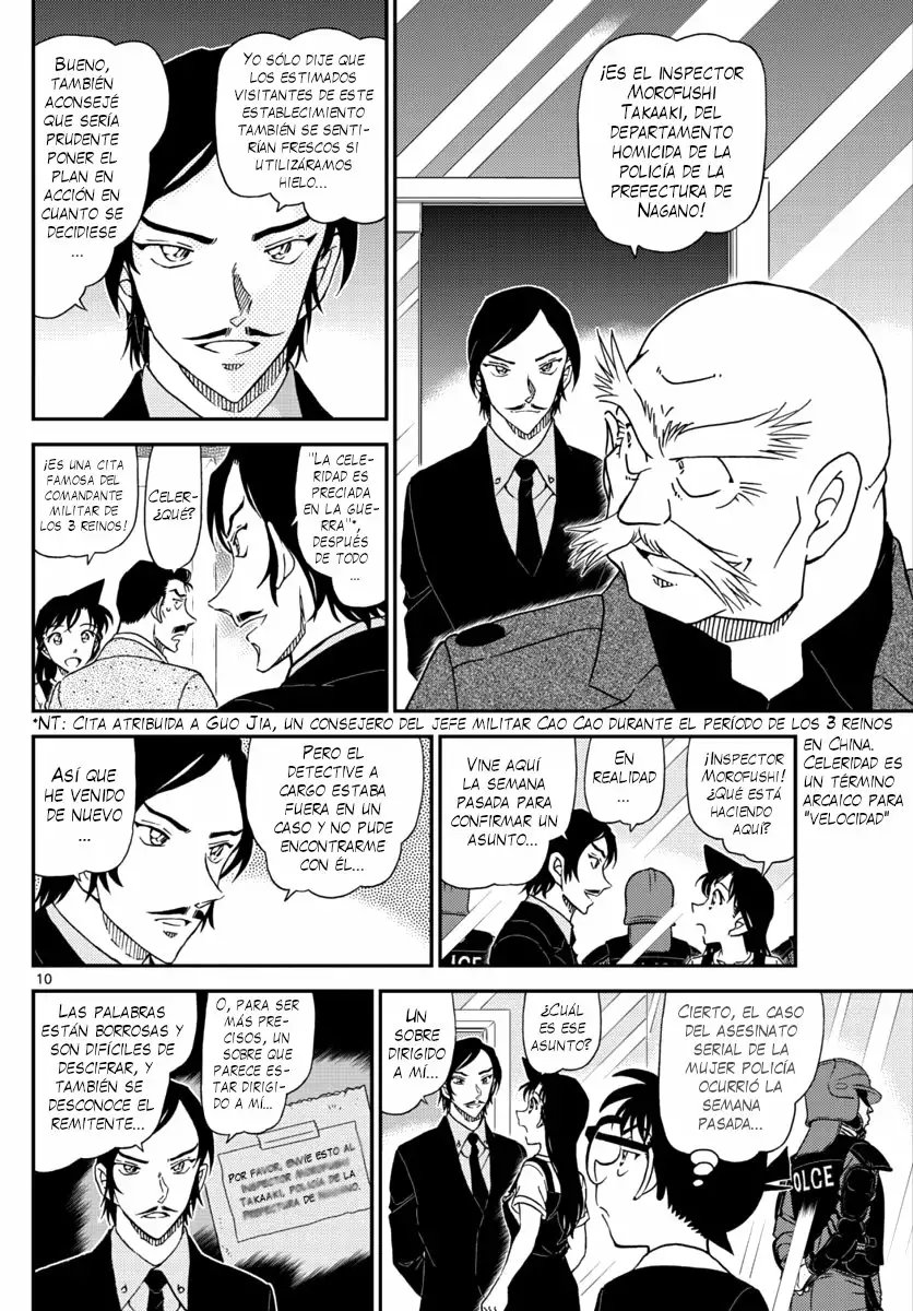 Página 11 del Manga