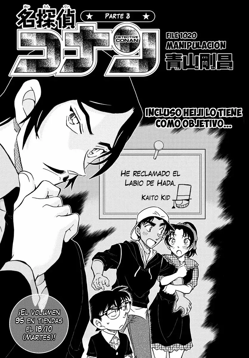 Página 2 del Manga