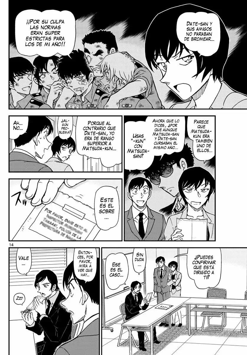 Página 15 del Manga