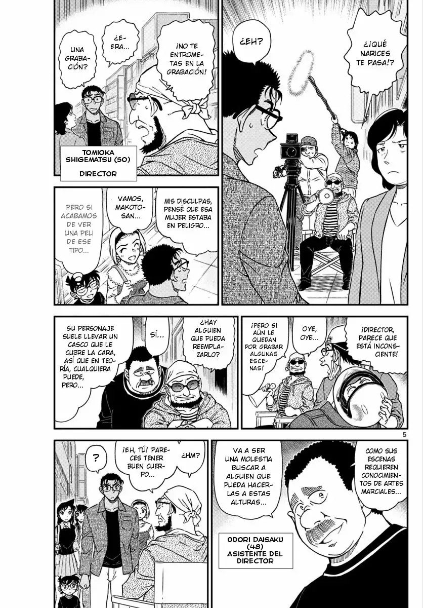 Página 5 del Manga
