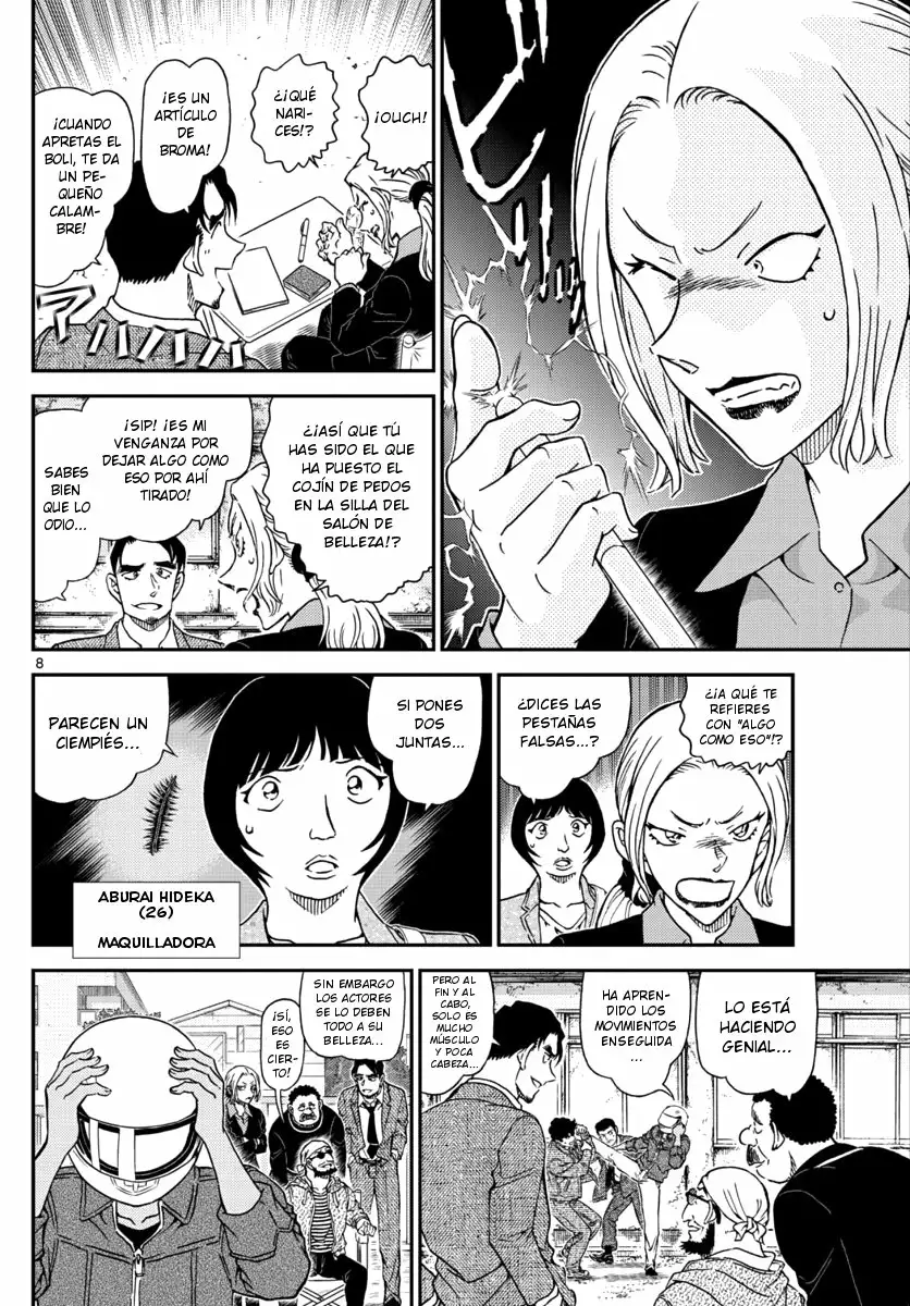Página 8 del Manga