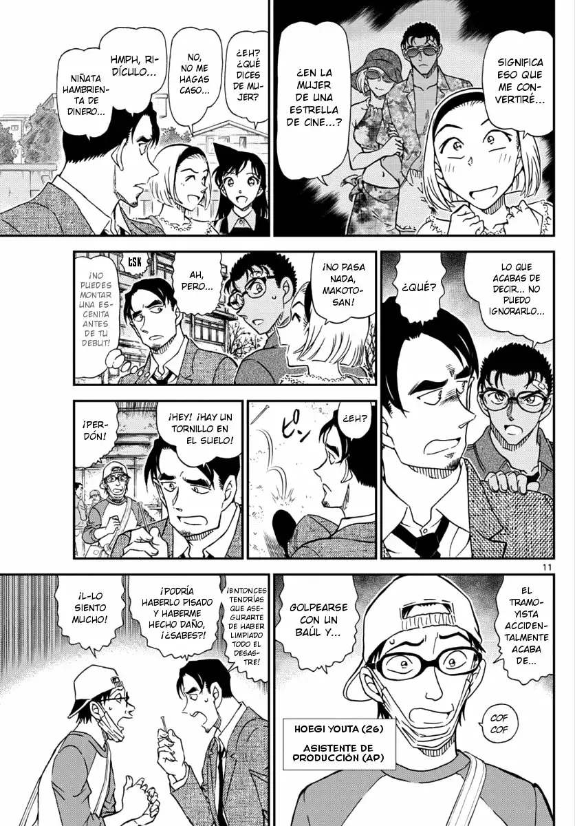 Página 11 del Manga