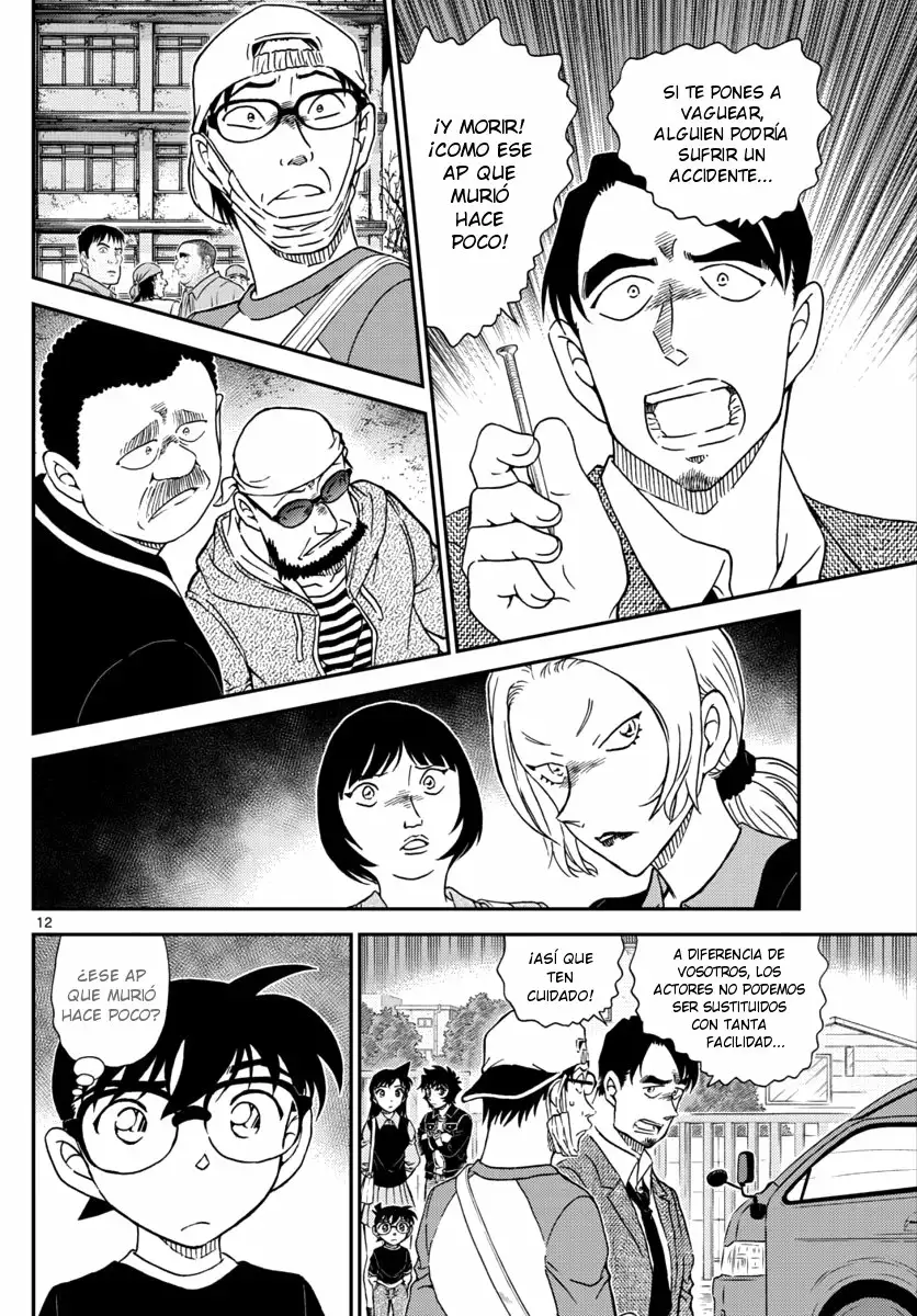 Página 12 del Manga
