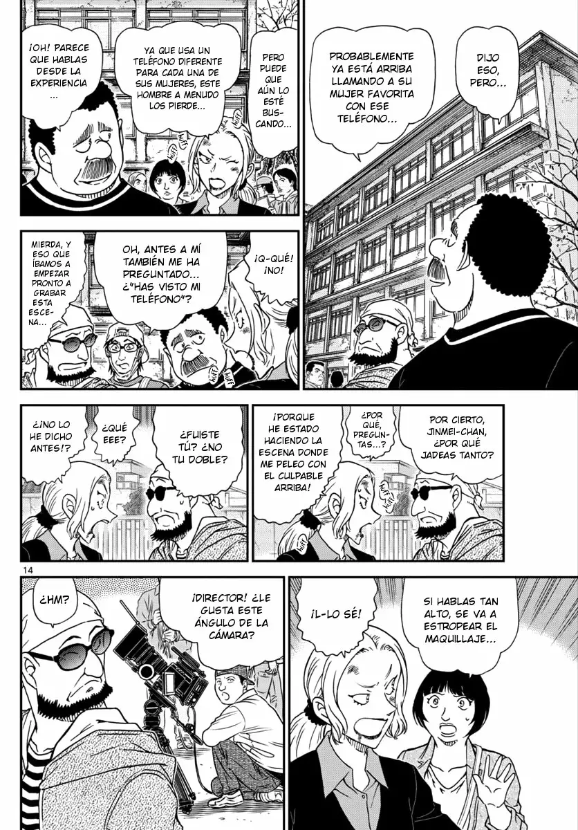 Página 14 del Manga