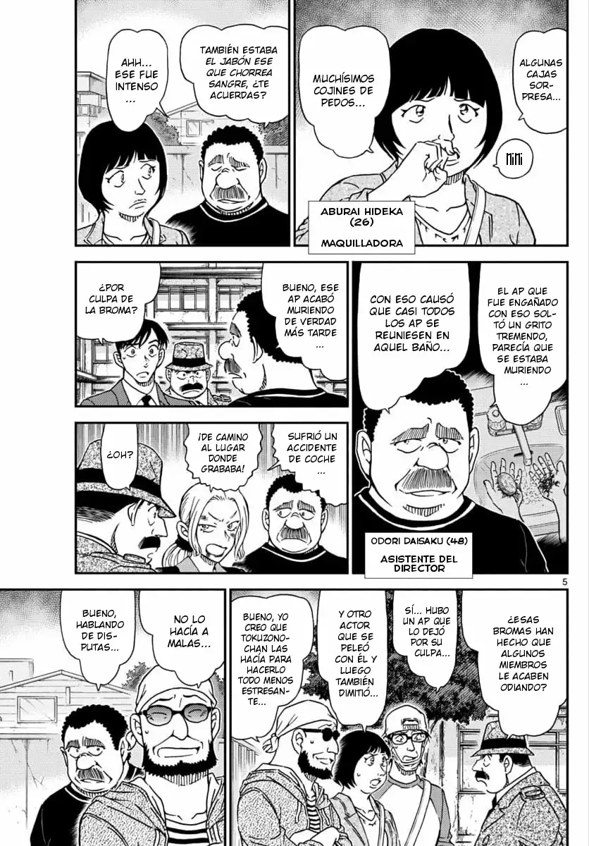 Página 5 del Manga