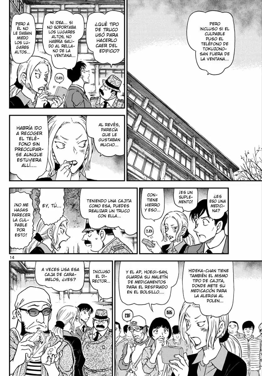 Página 14 del Manga