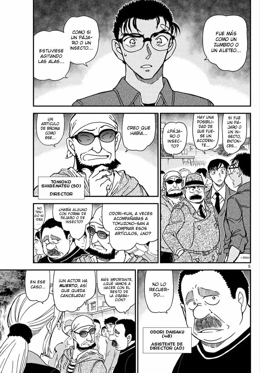 Página 5 del Manga