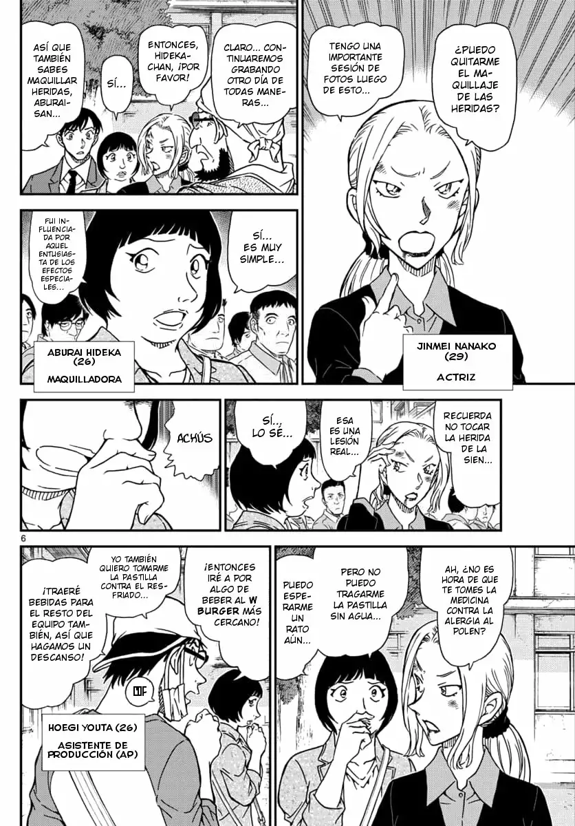 Página 6 del Manga