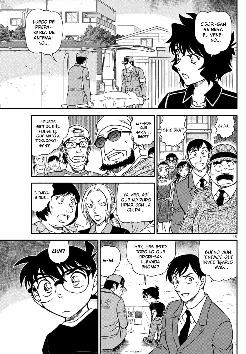 Página 15 del Manga