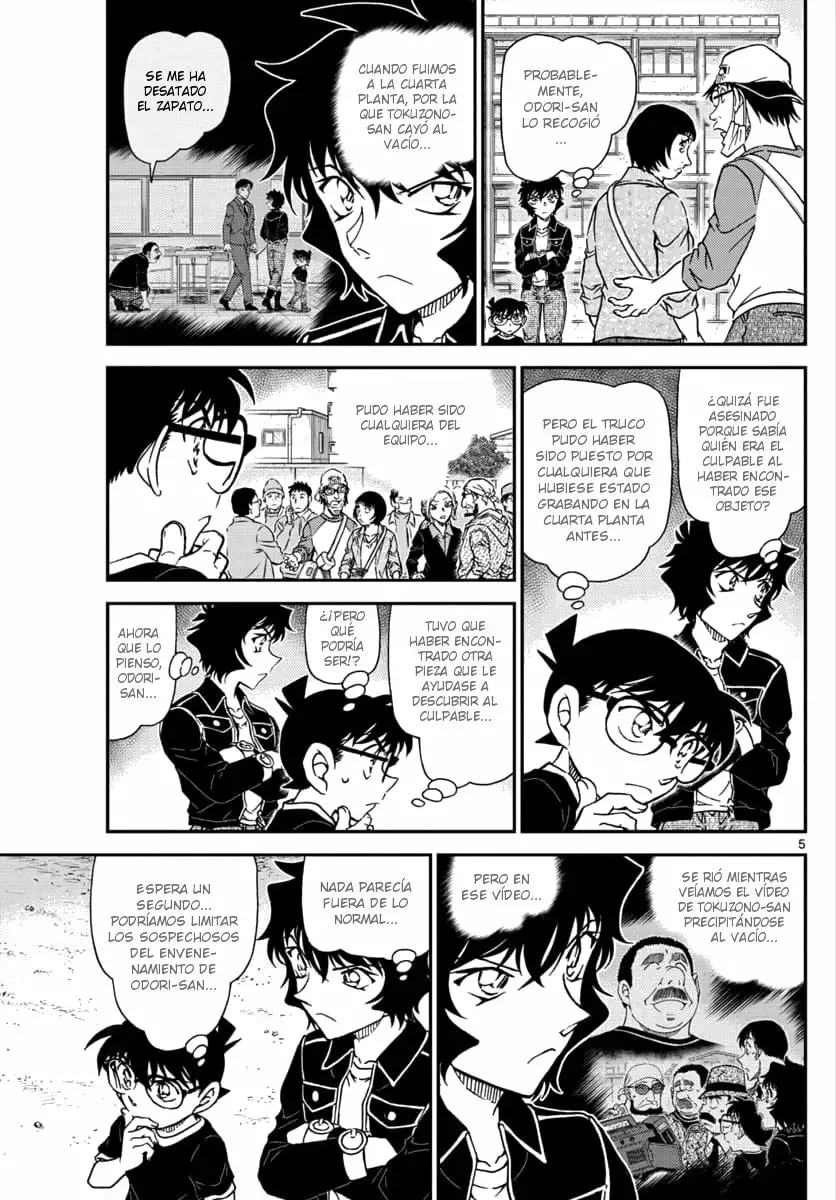 Página 5 del Manga