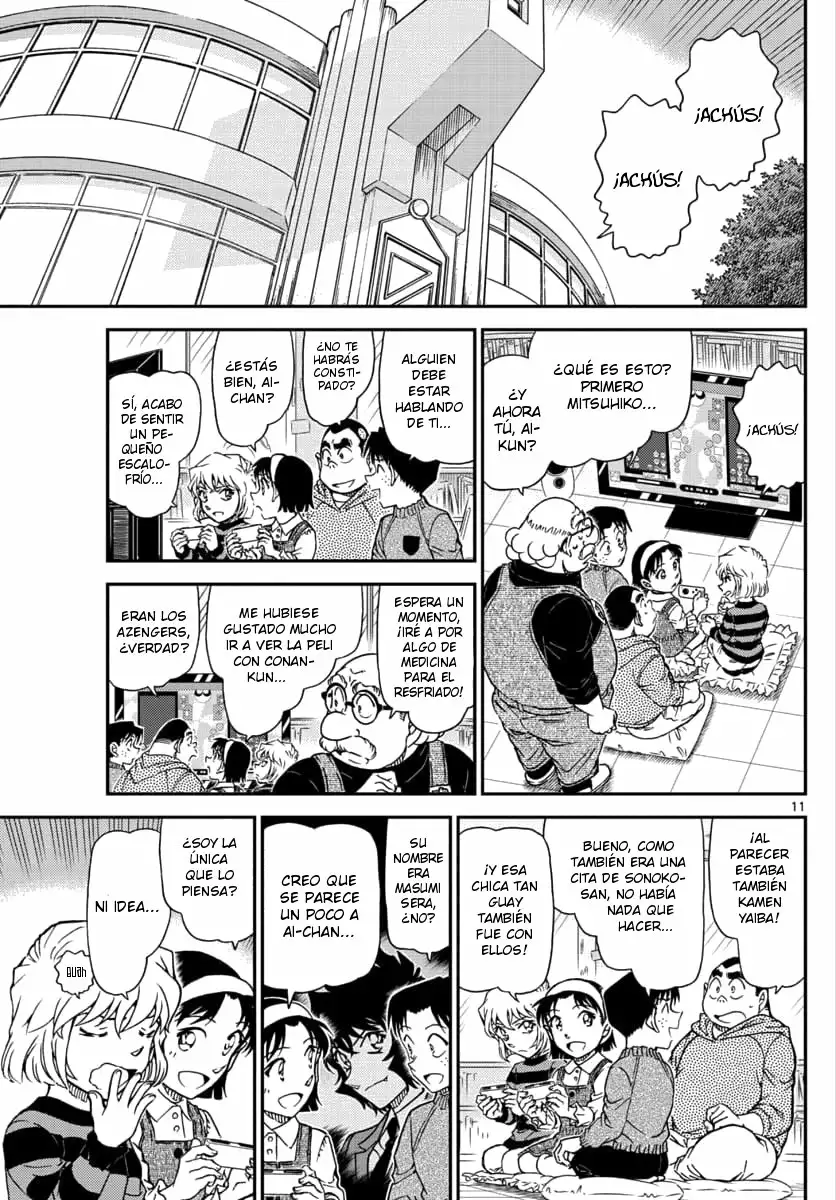 Página 11 del Manga
