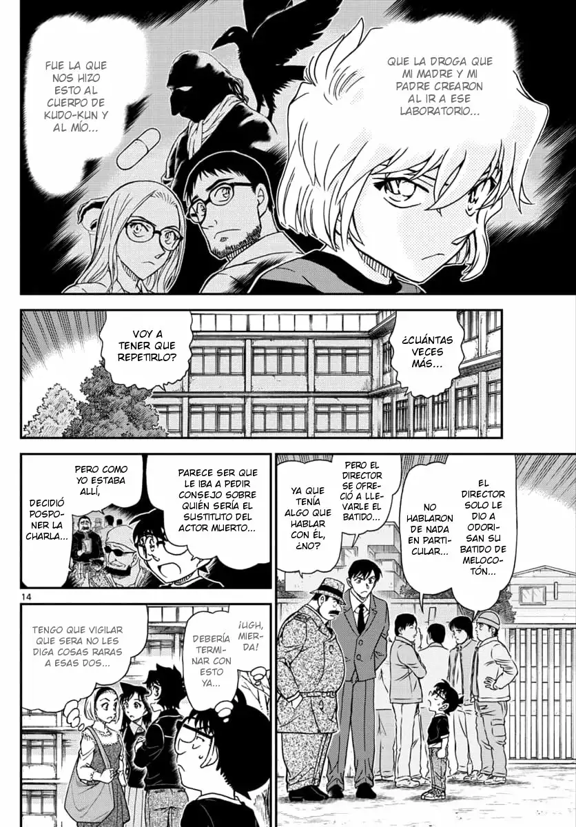Página 14 del Manga