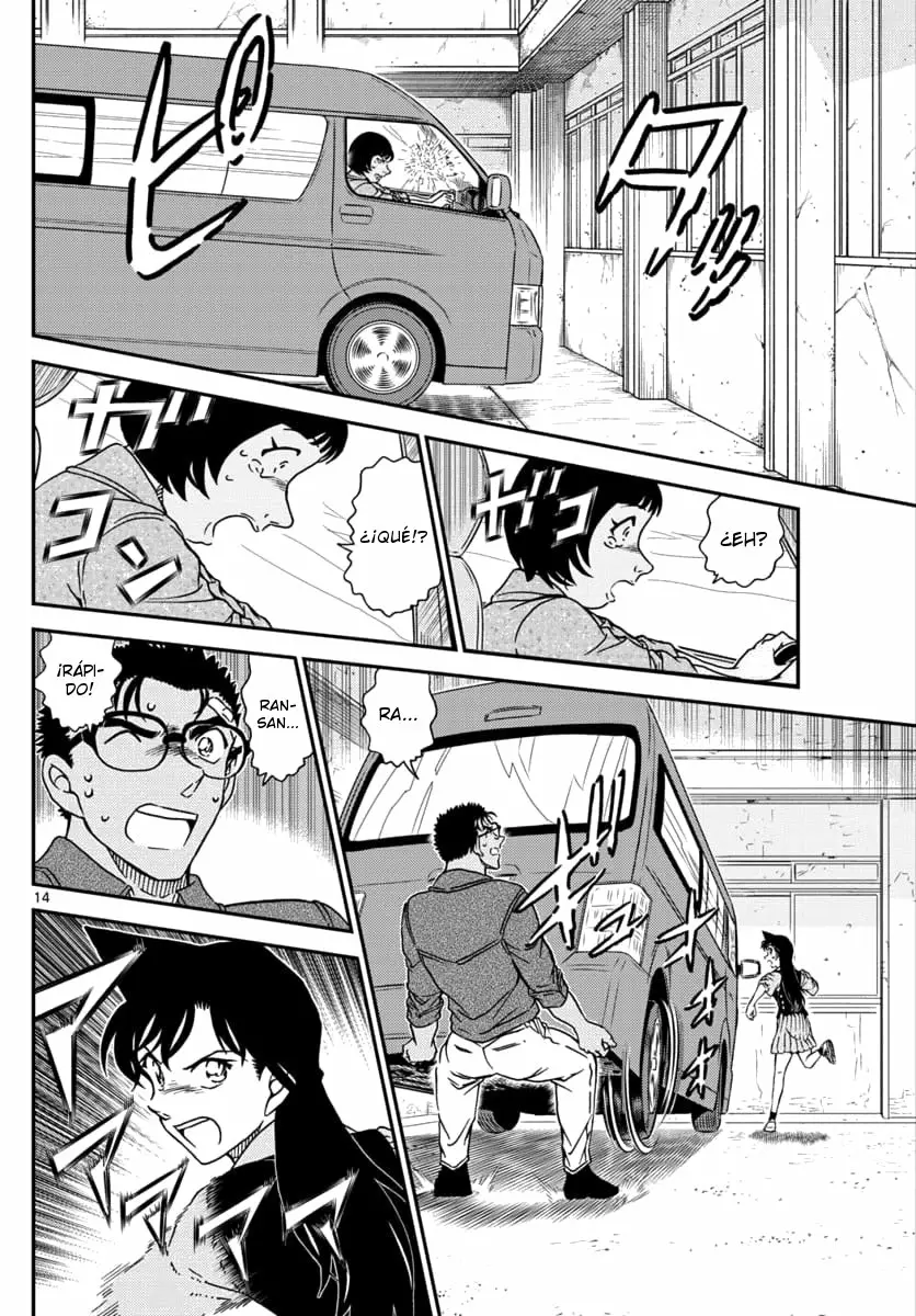 Página 14 del Manga
