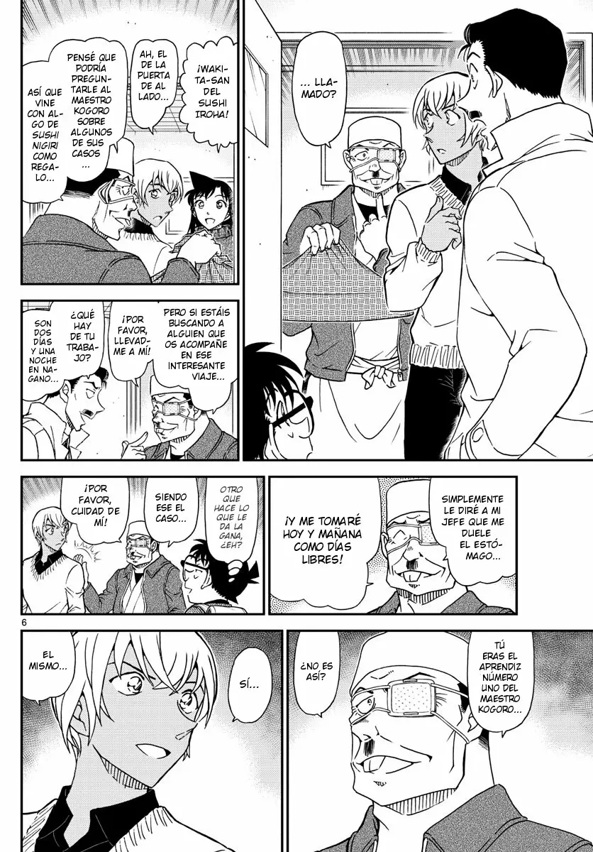 Página 6 del Manga
