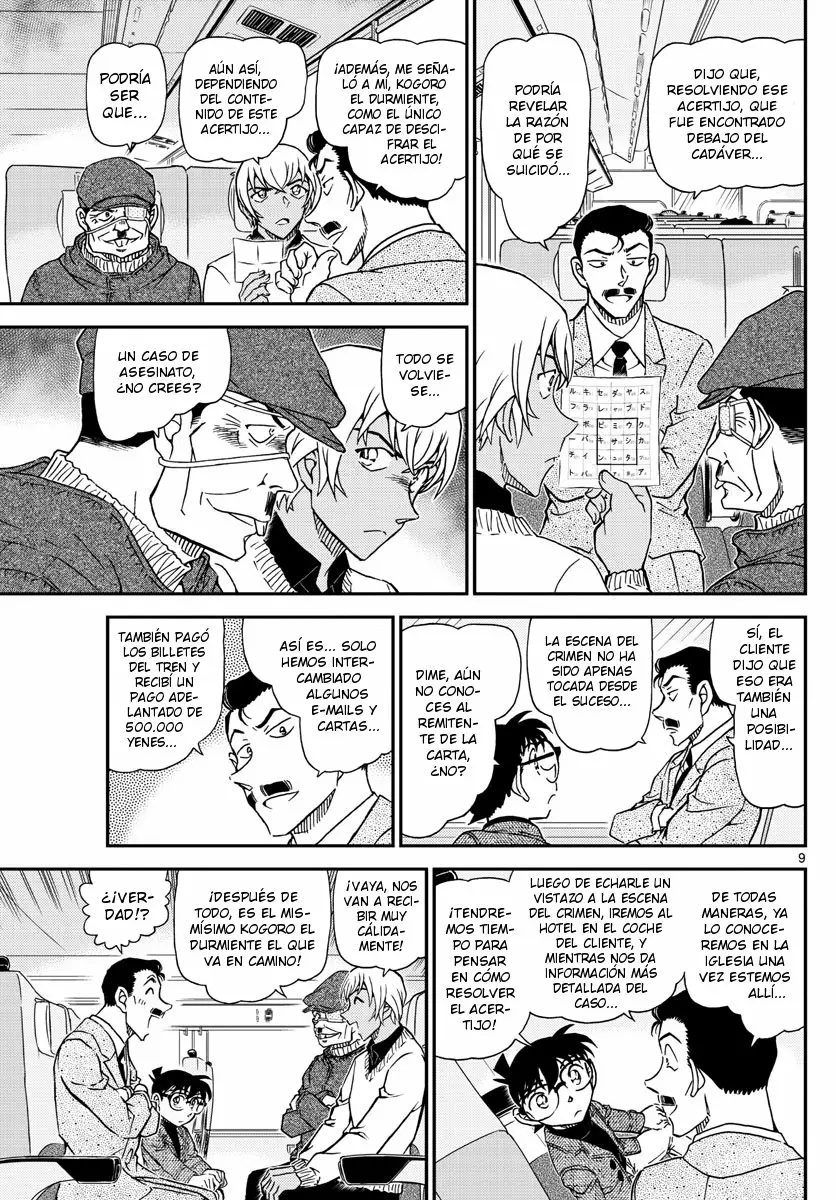 Página 9 del Manga