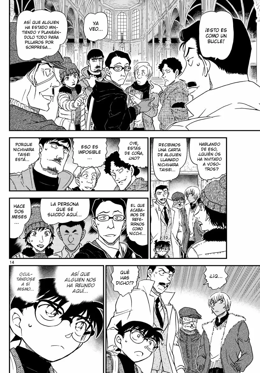 Página 14 del Manga