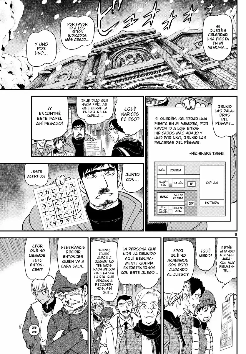 Página 10 del Manga