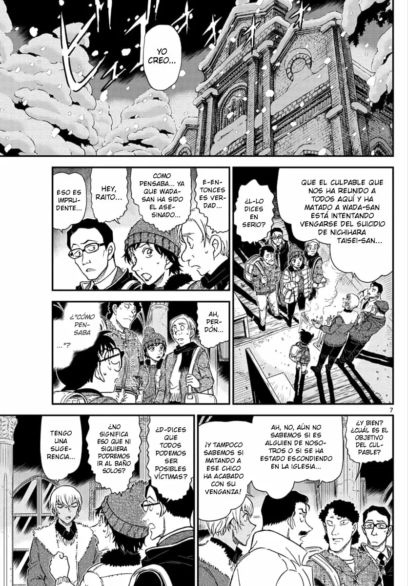 Página 7 del Manga