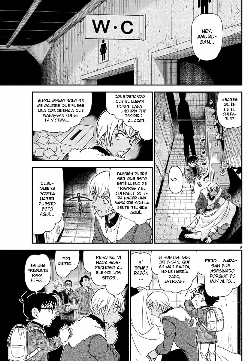 Página 9 del Manga