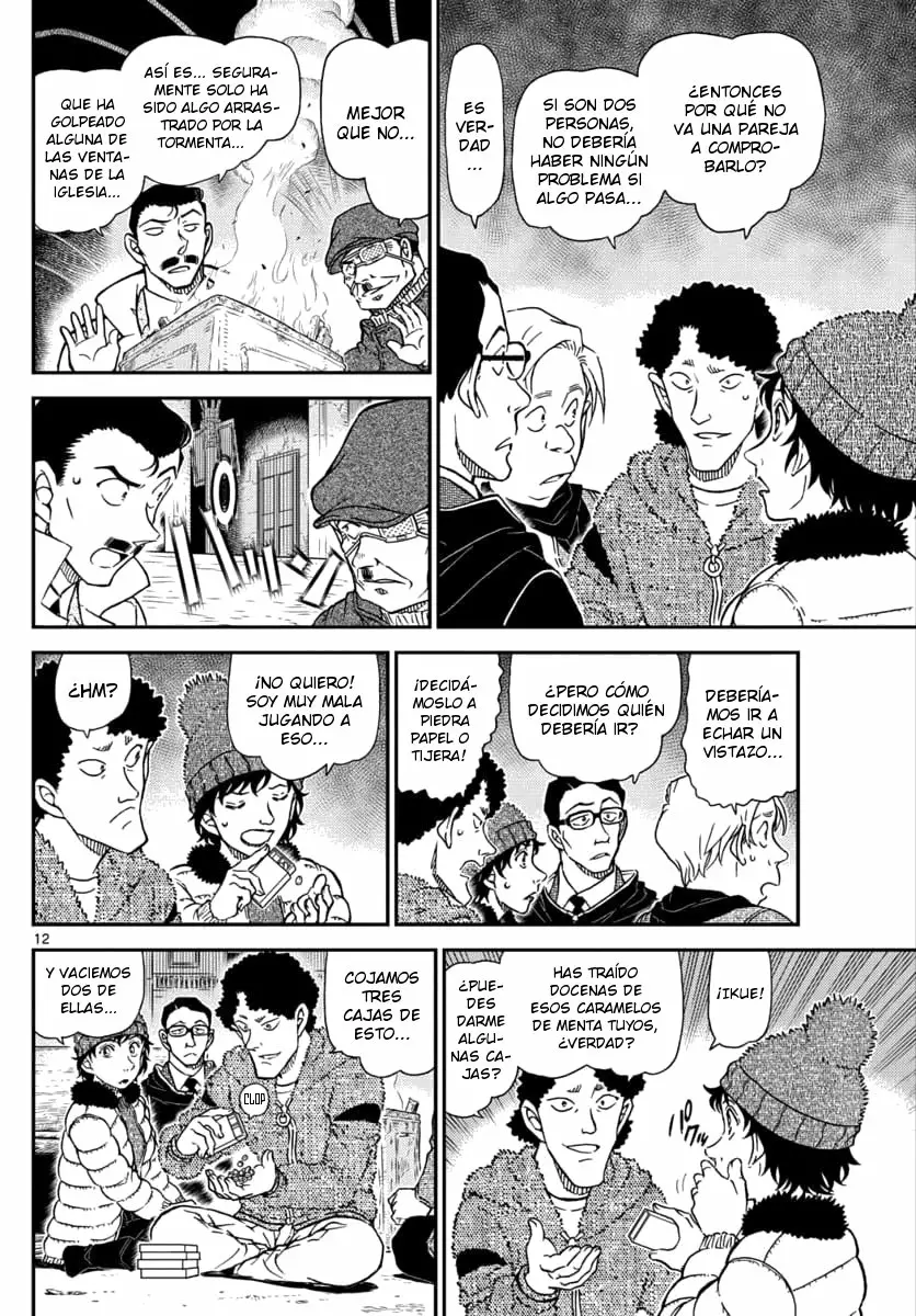 Página 12 del Manga