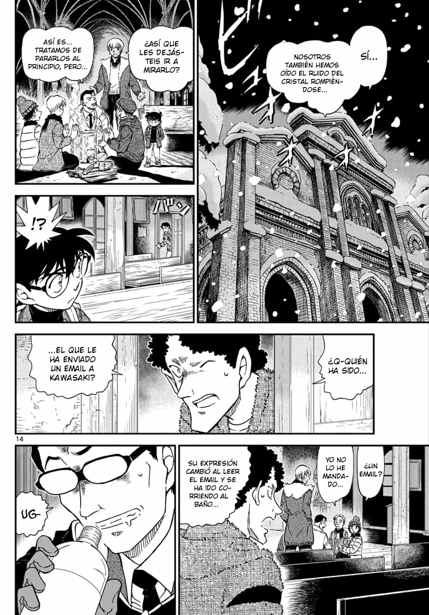 Página 14 del Manga
