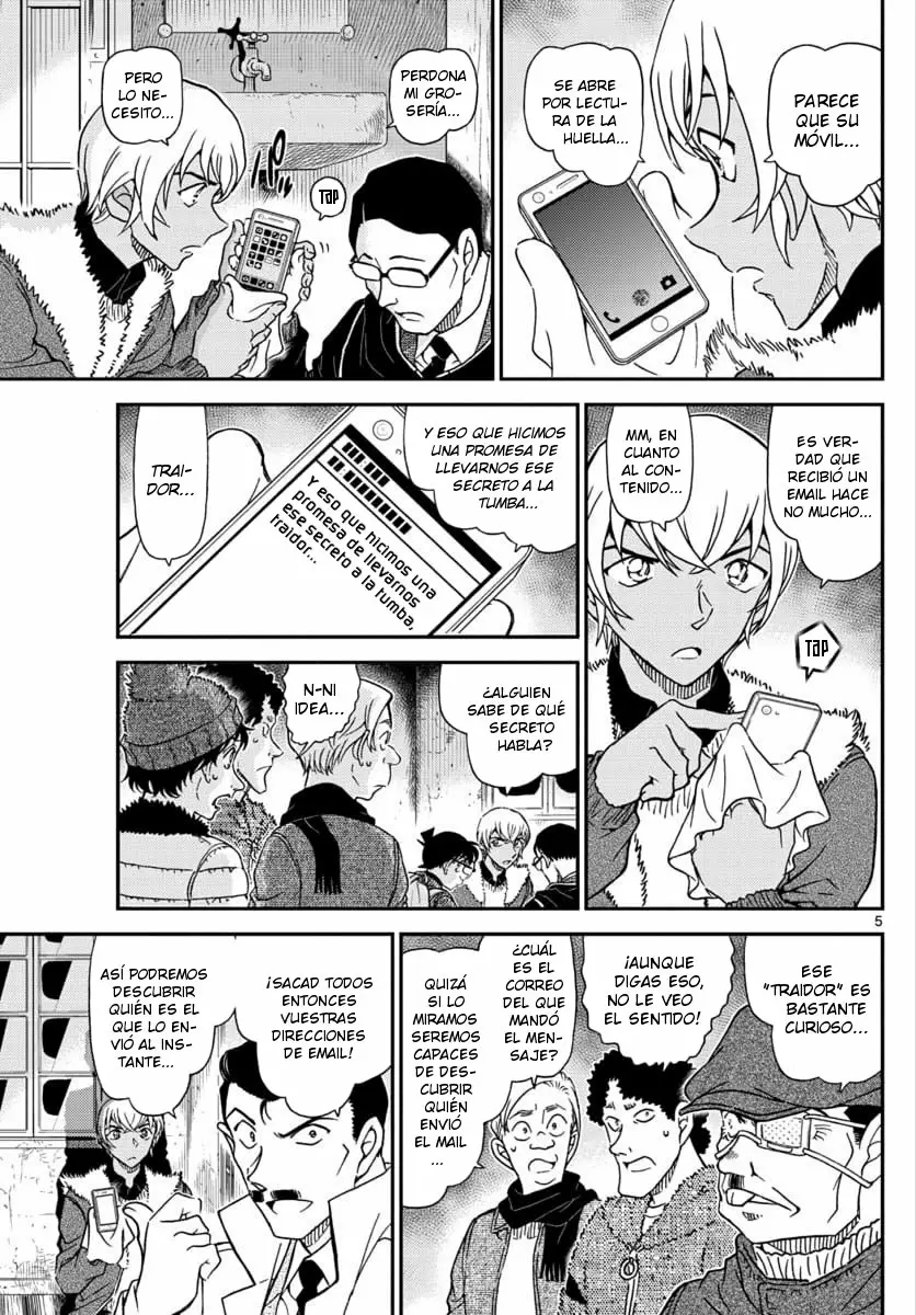 Página 5 del Manga