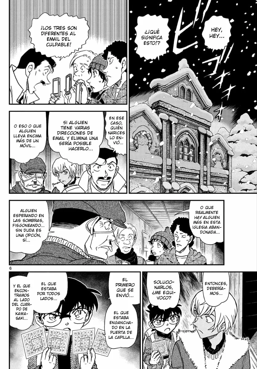 Página 6 del Manga