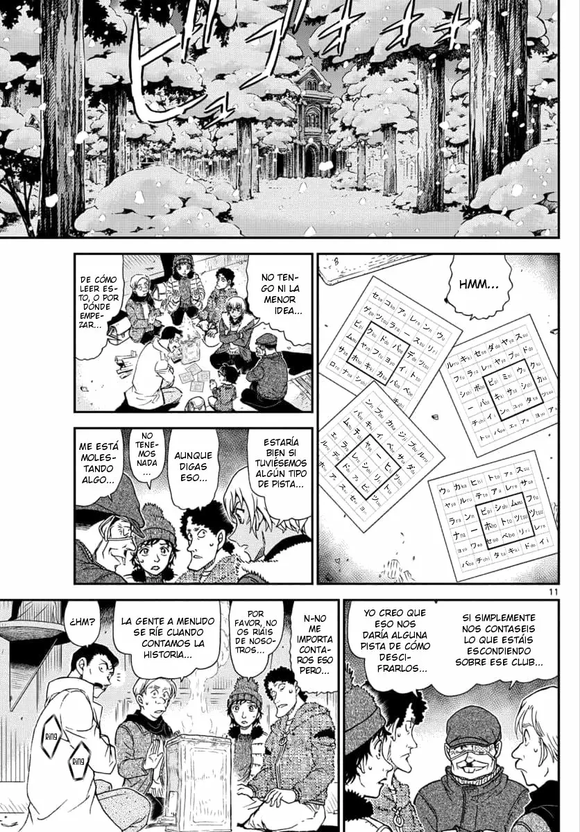 Página 11 del Manga