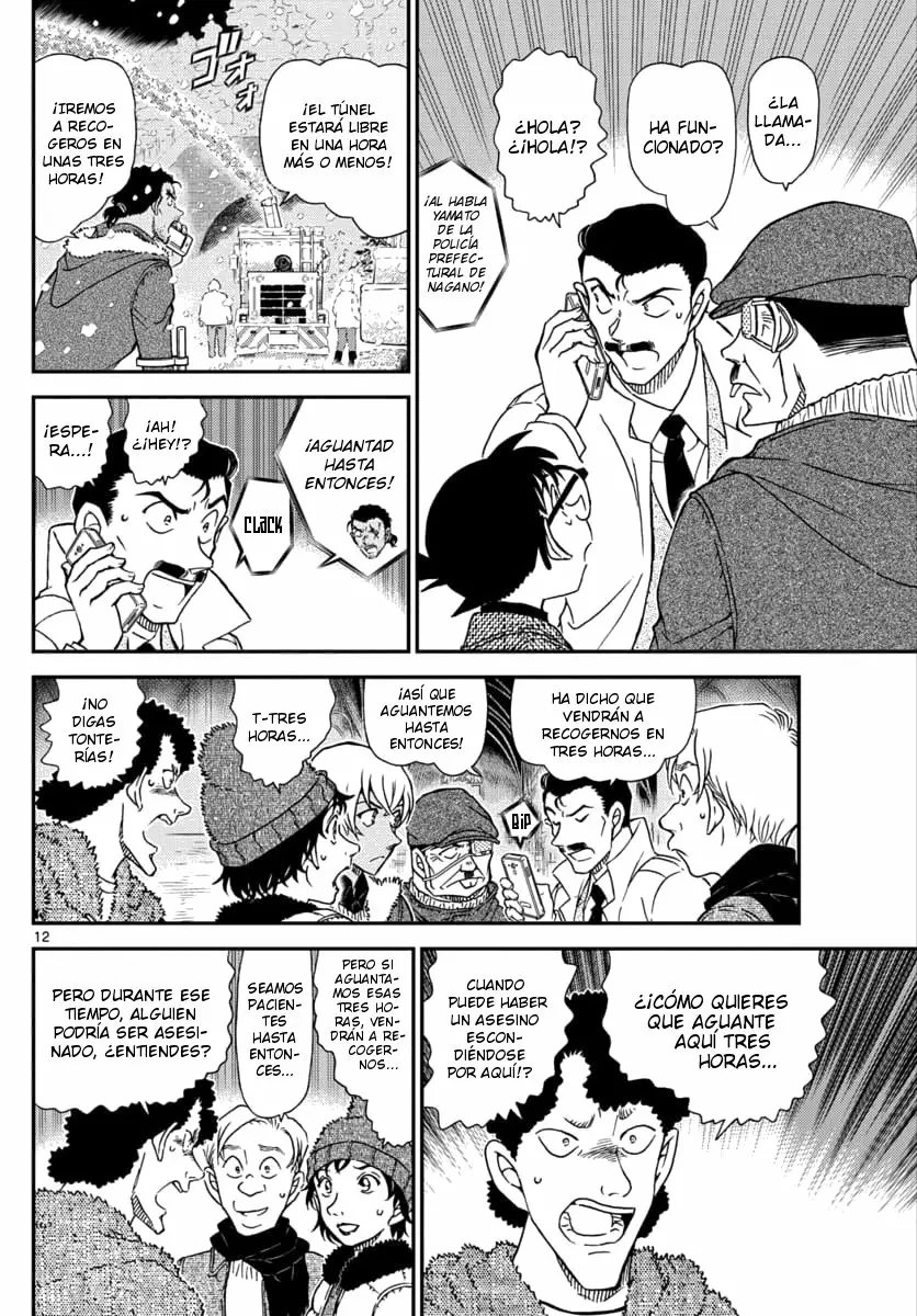 Página 12 del Manga