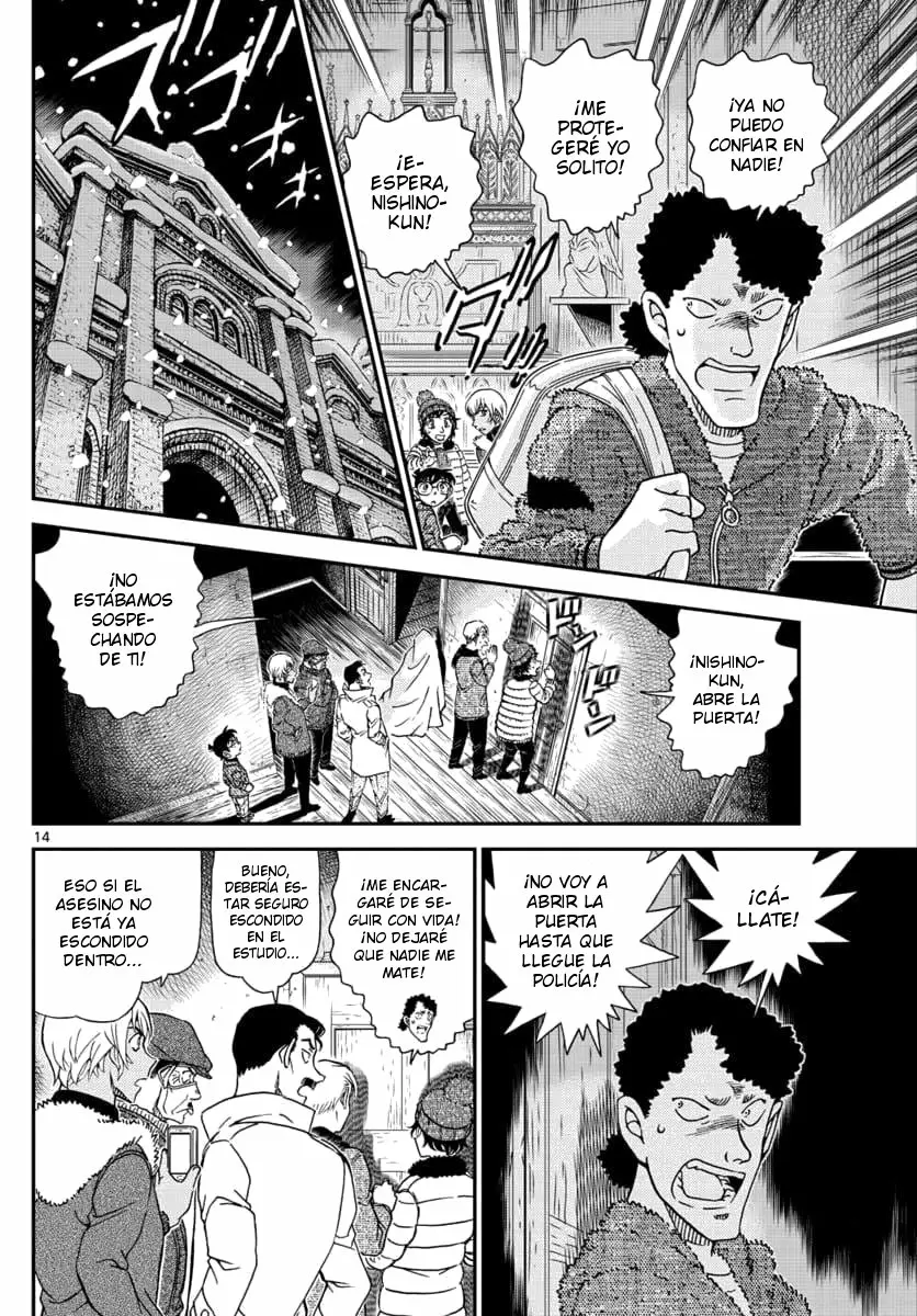 Página 14 del Manga
