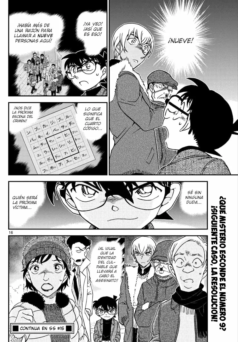 Página 16 del Manga